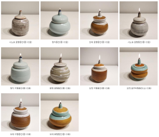 등잔(중형)_전시n설치 자유구성
