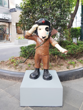 빅터조_체개바우