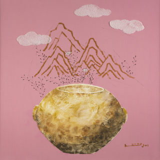 Pollen, 녹청자를 품다