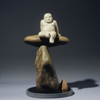 유유자적 · Living in easy