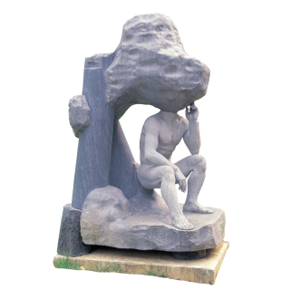 사유체계의 부정 · Fraud in the proprietary system