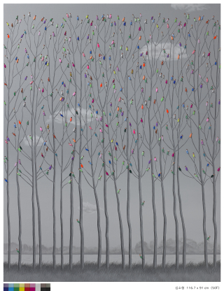 People(50-55)(사랑나무숲)