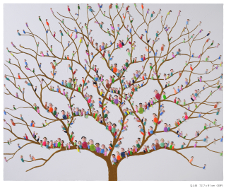 People(30-109)_사랑나무