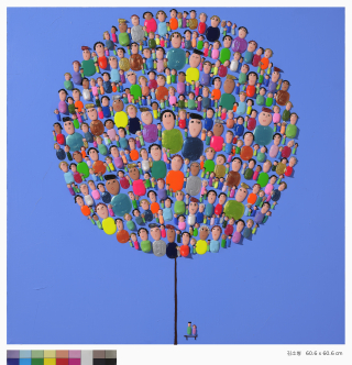 People(20-48)_사랑나무