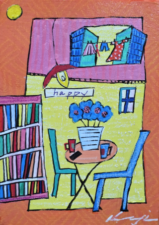 이것이 행복이지