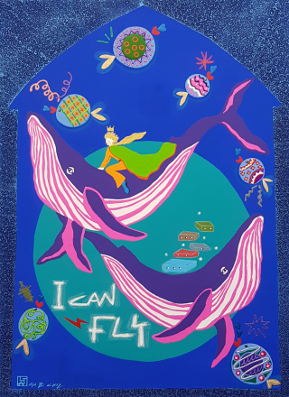 어린왕자의 여행(난 날 수 있어)