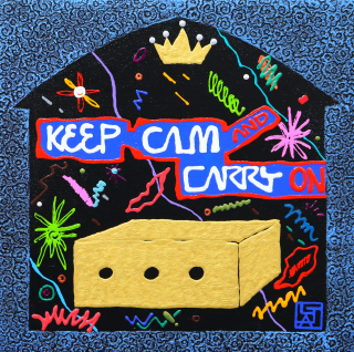 어린왕자-keep calm carry on