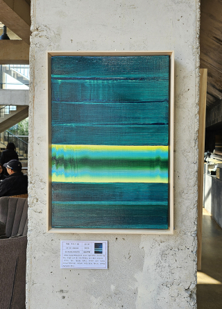 여유 그리고 쉼