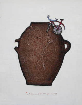 오래된 것과 덜 오래된 것의 조화