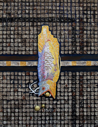 황금을 토하는 물고기