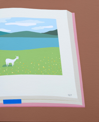 마추픽추 가는 길