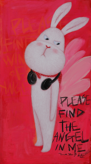 서툴어도 괜찮아. 아름답게 자라는 중이니까