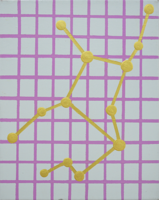 숨겨진 질서2_처녀자리(Virgo)