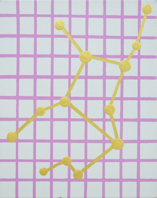 숨겨진 질서2_처녀자리(Virgo)