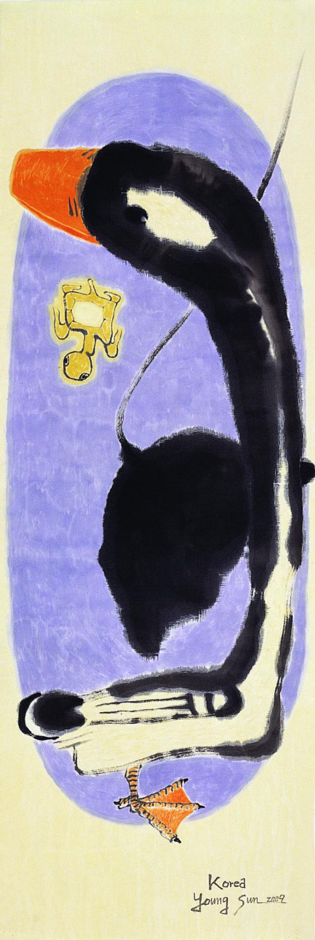 장생(長生)타령