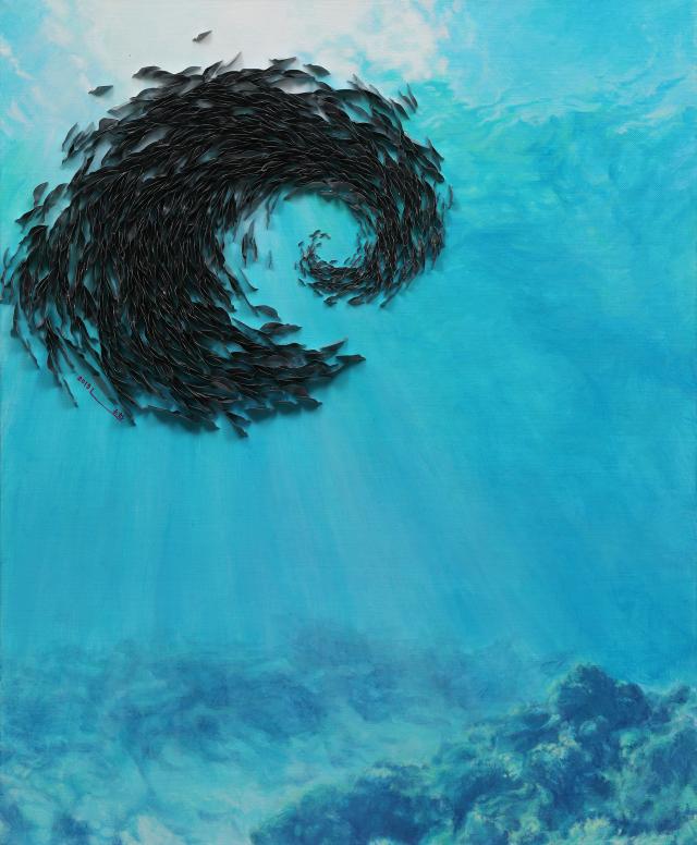 Flow