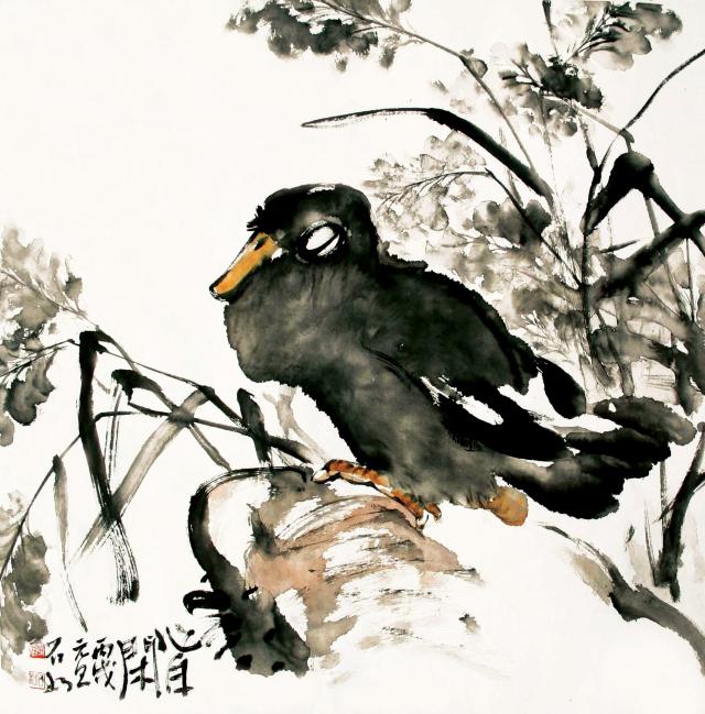 심자한(心自閑)