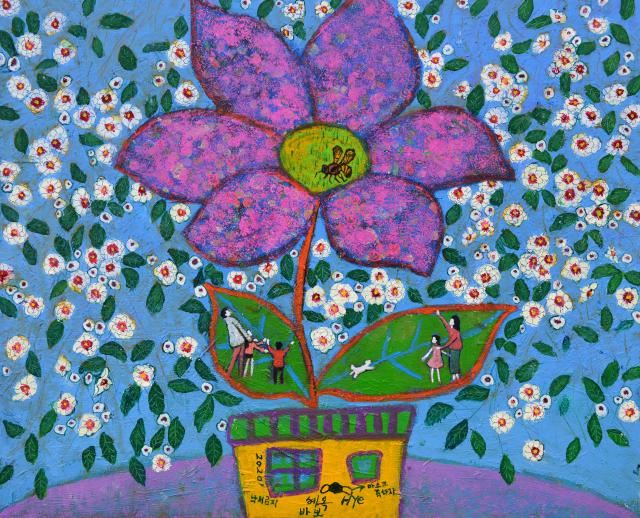 But I am still happy