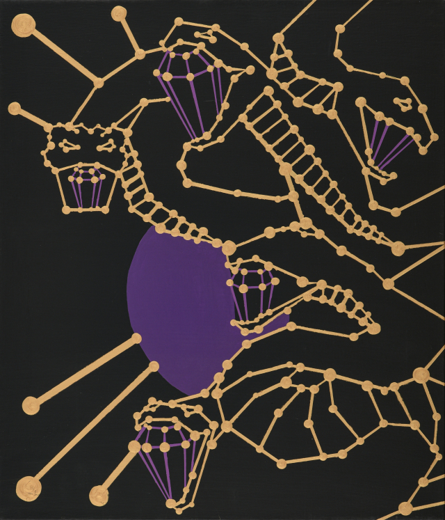 Royal(퍼플)(가변설치)