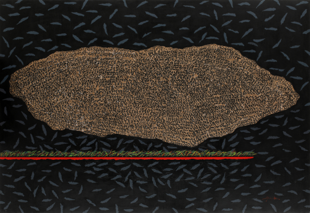 Stone