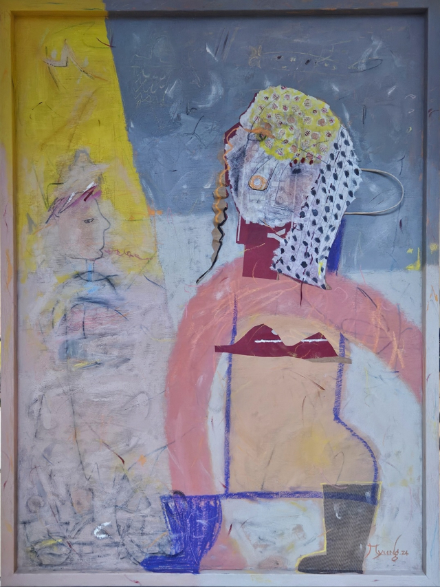 보이지 않는 사랑