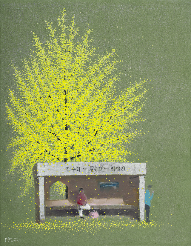 In full bloom M230303 