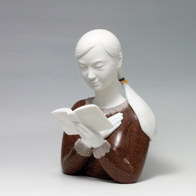 독서하는 소녀 II · A girl who reads II
