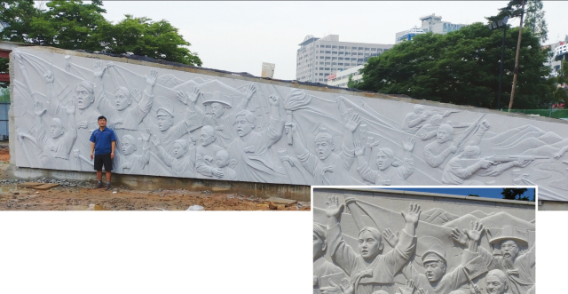 정발산 3.1운동기념 March First Independence Movement Memorial Relief in Jeongbalsan(부조)