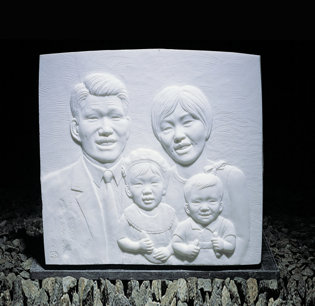우리가족(부조)Our family(Embossed Carving)