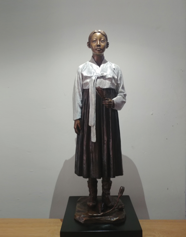 위안부 소녀상 · Japanese military sexual slavery Girl statue