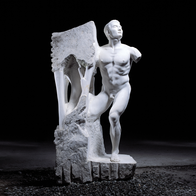 좁은문 · Narrow gate