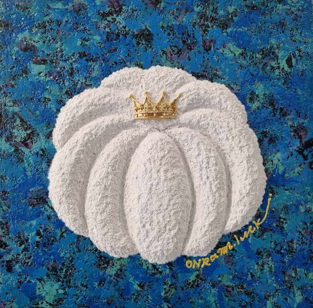 황금호박-복덩어리