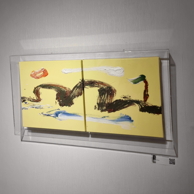 Rumination-21012 (30x30x2ea)