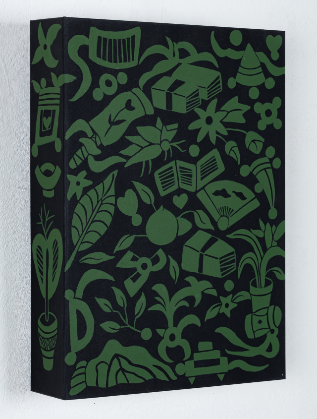 The Book No.20(책모양 부조)