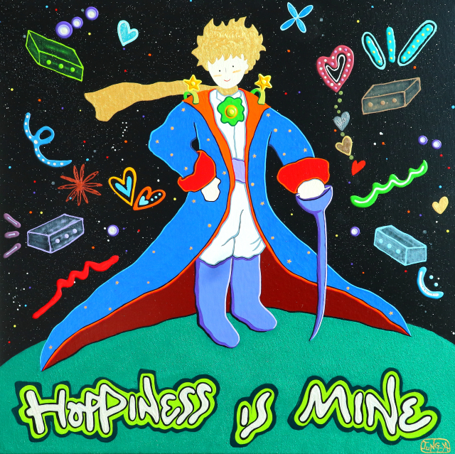 어린왕자의 여행(행복은 내꺼야)