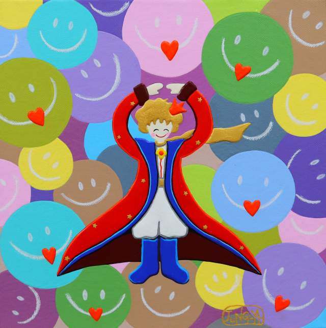 어린왕자의 여행(스마일)