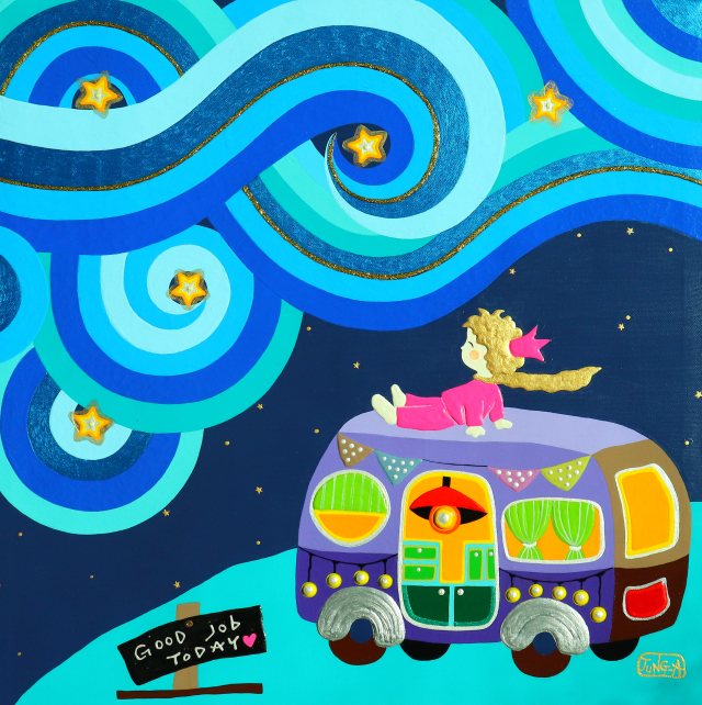 어린왕자의 여행(오늘도 수고했어)