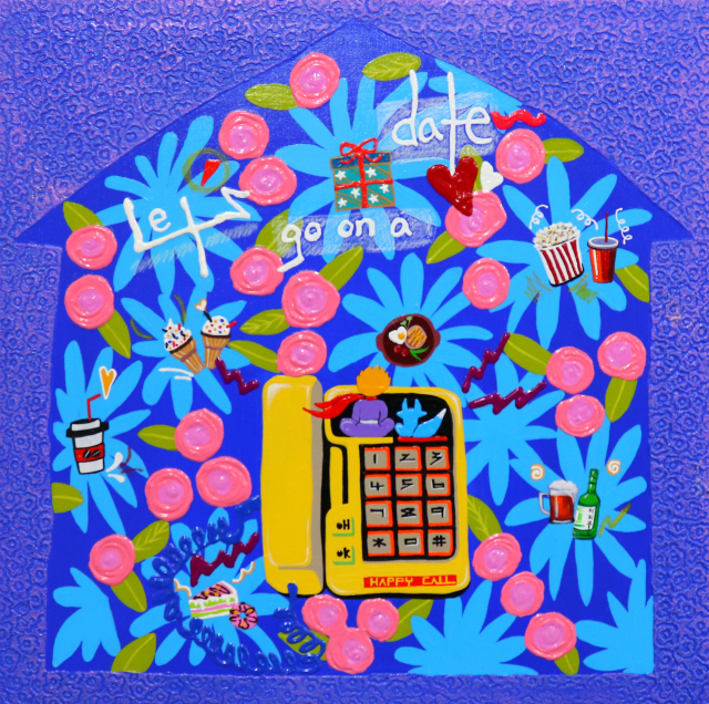 어린왕자(데이트 가자)