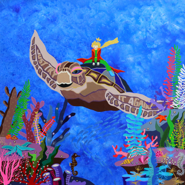 어린왕자의 여행(Just try it)