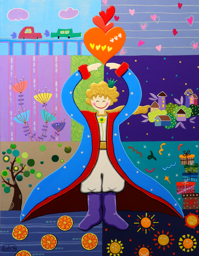 어린왕자의 여행(꿈동산)