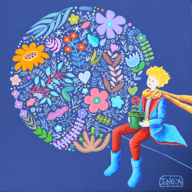 어린왕자의 여행(dream)