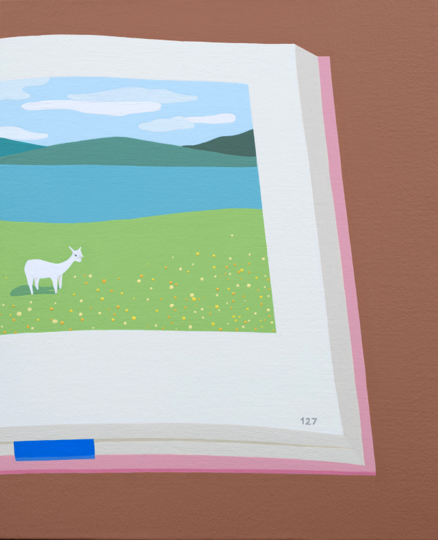 마추픽추 가는 길