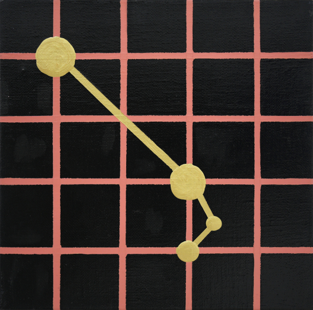 숨겨진 질서2_양자리(Aries)