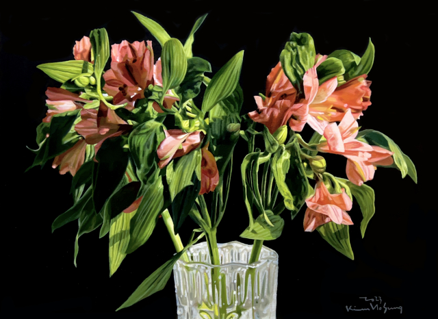 꽃을 위한 구성