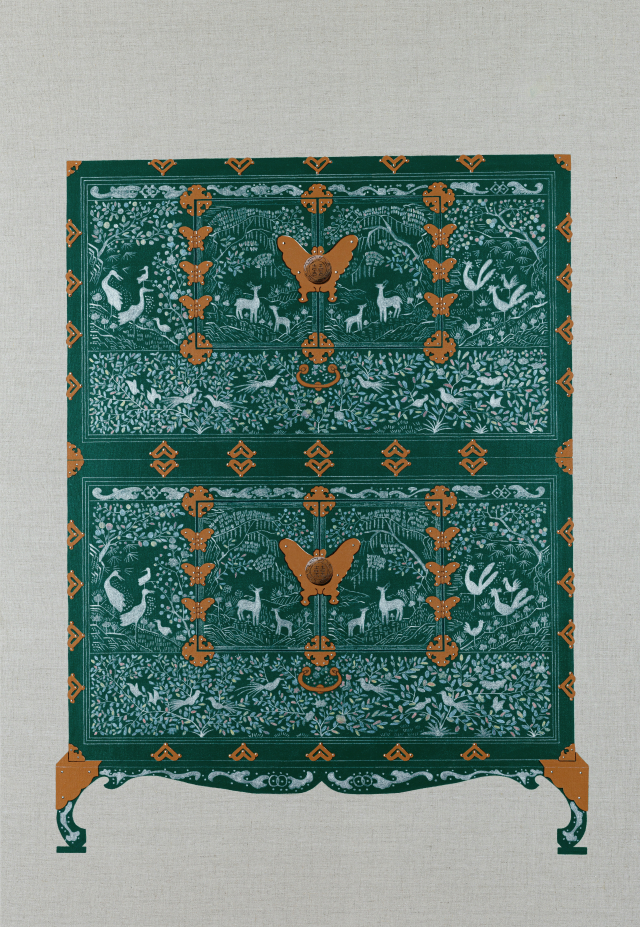 공존 No.9