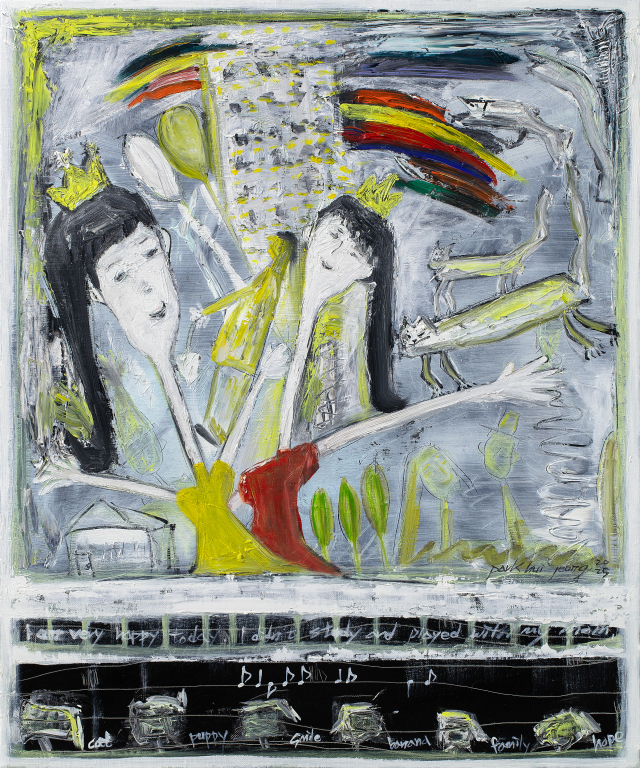 위로의 Rhapsody-그림일기1