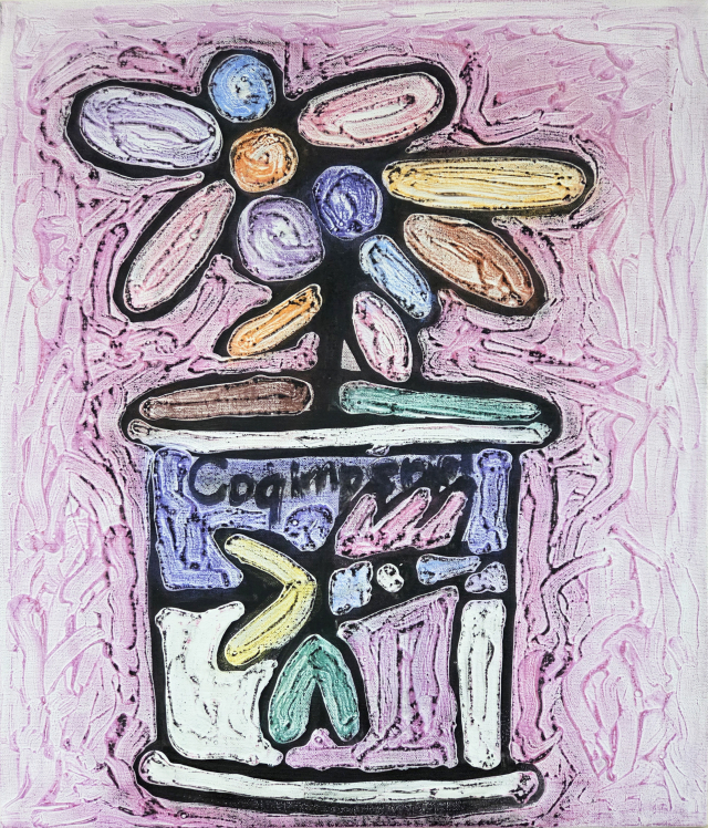 Coq-Imperial
